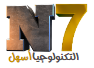 موقع ان سفن للتقنية والتكنولوجيا
